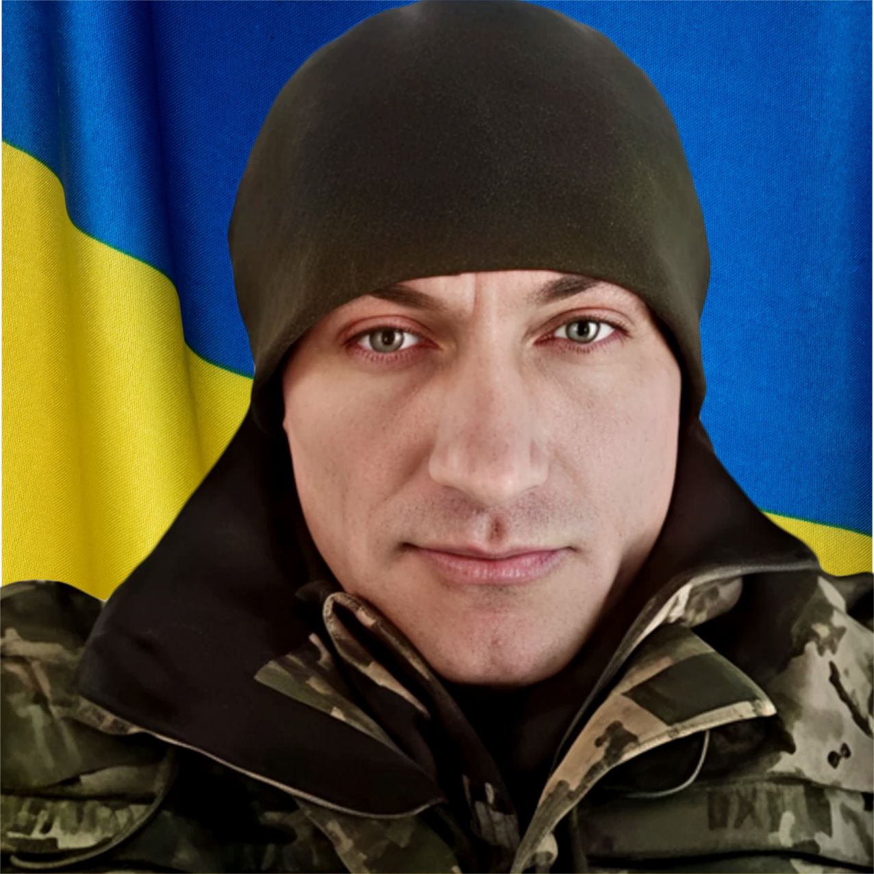 Охріменко Сергій Миколайович
